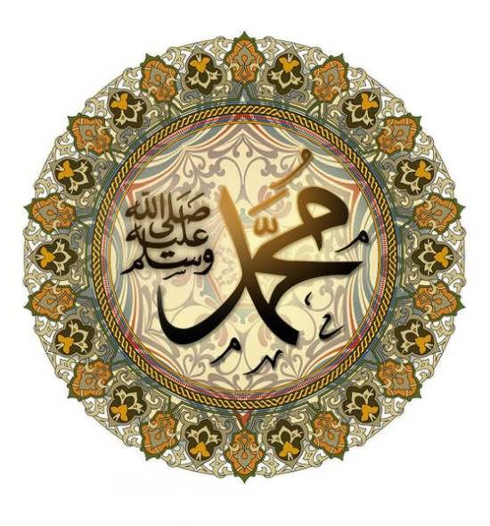 زیباترین پروفایل اسم محمد