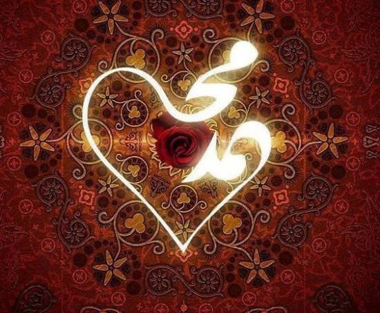 زیباترین پروفایل اسم محمد