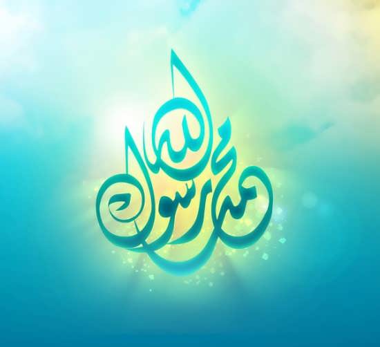 زیباترین پروفایل اسم محمد