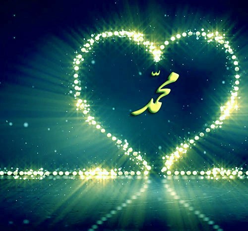 زیباترین پروفایل اسم محمد