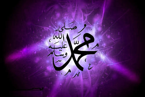 زیباترین پروفایل اسم محمد